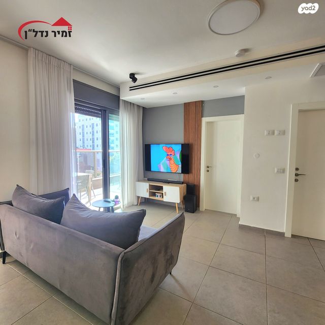 דירה, סירקין, נווה רמז, חולון