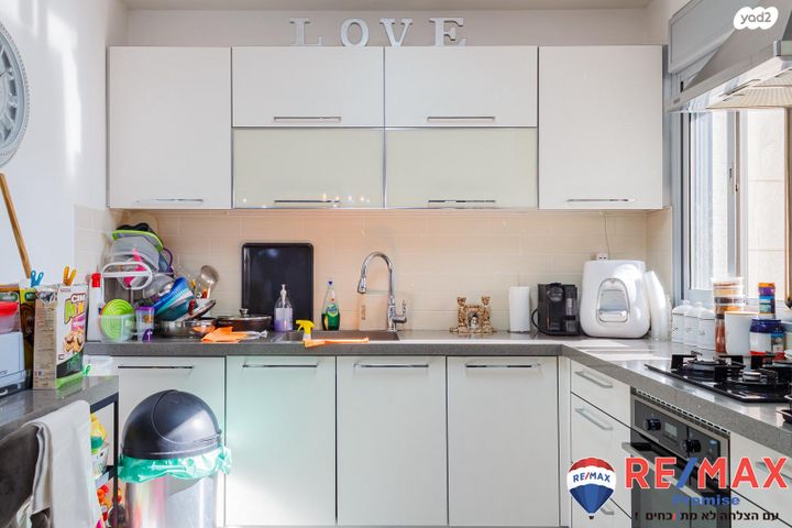 דירה, שביל חודשי השנה, אשקלון