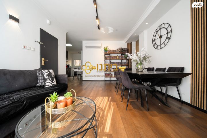 דירה, רבי יוסי בן קיסמא, אלעד