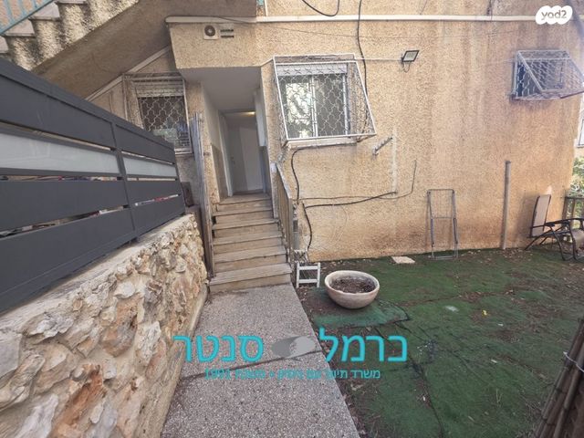 דירת גן, רמת בגין, חיפה