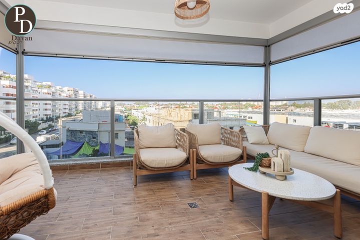 דירה, כפר יונה