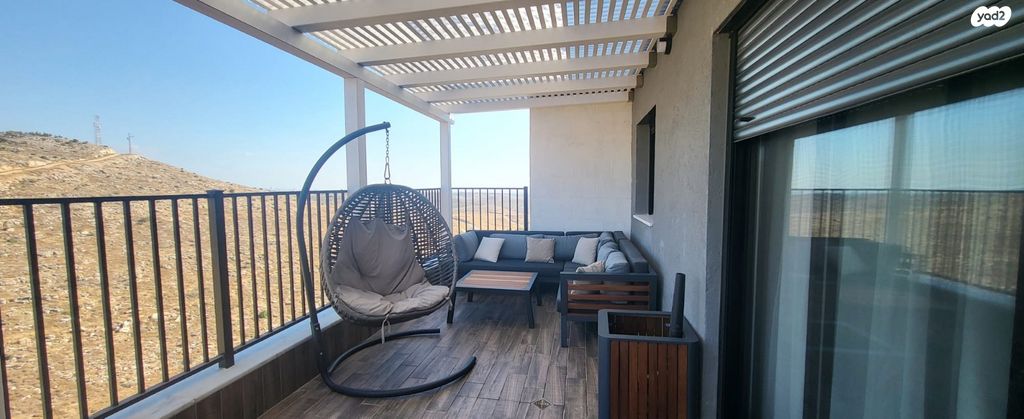 דירה, בית אריה / עופרים