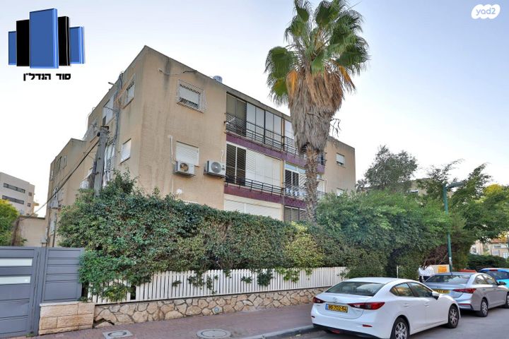 דירה, ירושלים 12, מרכז העיר, קרית אתא