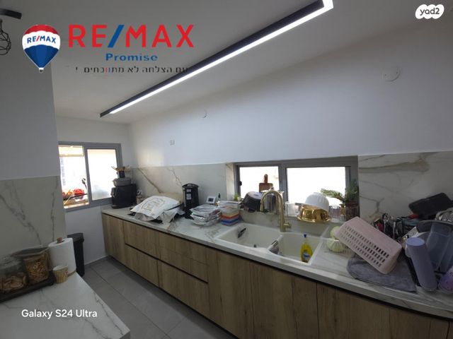 יצחק בן צבי 