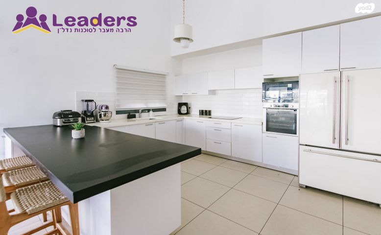 דירה, הרצליה