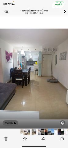 דירה, בית לחם, חולון