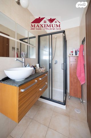 דירת גן, הבבא סאלי, חומת שמואל, הר חומה, ירושלים