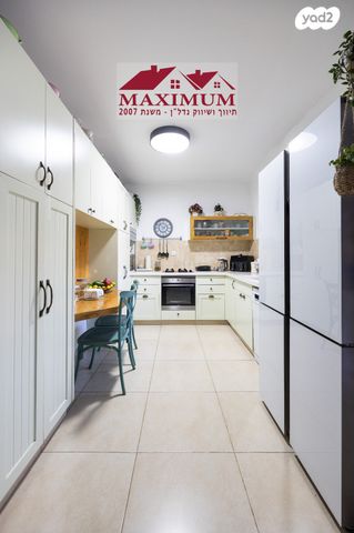 דירת גן, הבבא סאלי, חומת שמואל, הר חומה, ירושלים