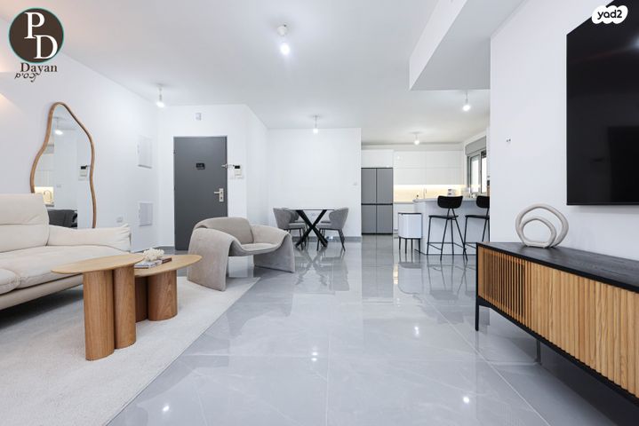 דירה, כפר יונה