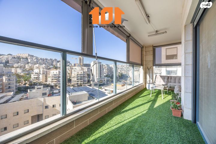 דירה, עמנואל זיסמן, ירושלים