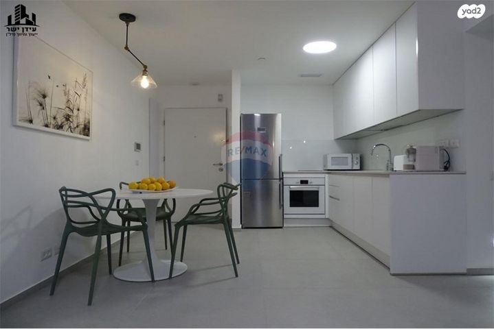 דירה, דרך מנחם בגין 144, מונטיפיורי, הרכבת, תל אביב יפו