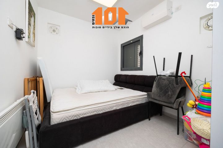 דירה, עמנואל זיסמן, ירושלים