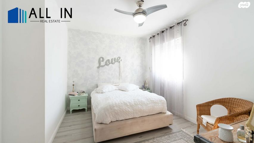 דירה, נחל פולג, צור יצחק