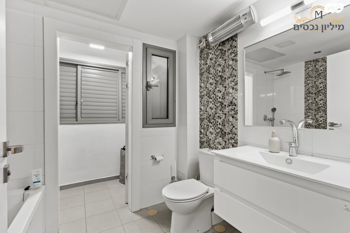 דירה, זבולון המר, קרית הלאום, ראשון לציון