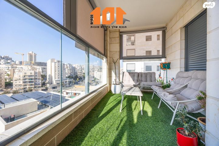 דירה, עמנואל זיסמן, ירושלים