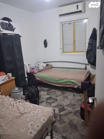 דירה, אופקים