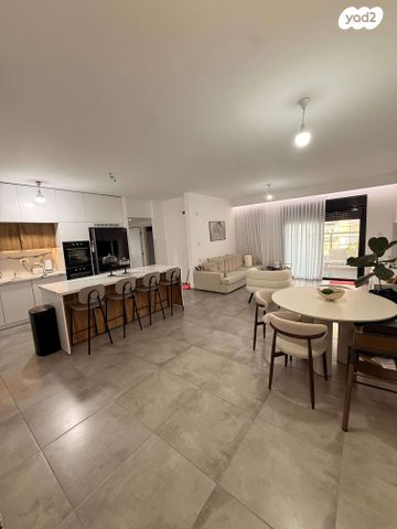 דירה, נתיבות