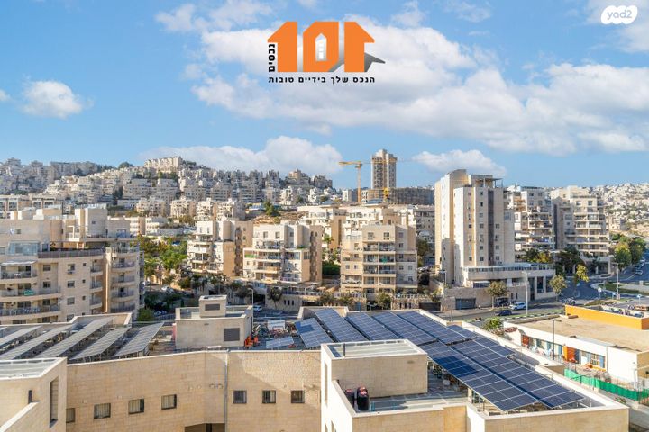 דירה, עמנואל זיסמן, ירושלים