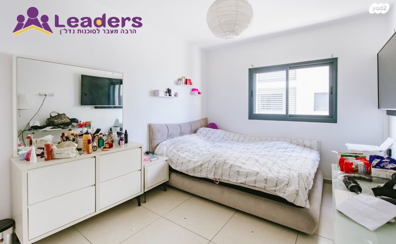 דירה, הרצליה