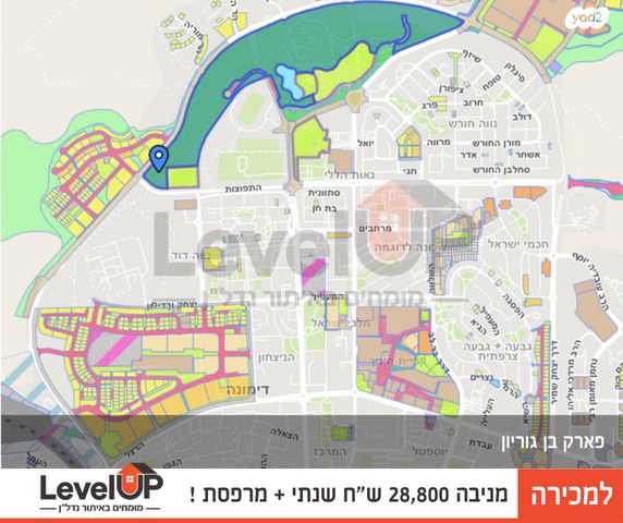 דירה, שדרות הרצל 503, שיכון שלוש קומות, דימונה