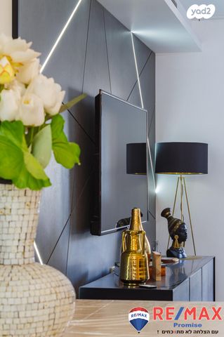 דירה, שביל חודשי השנה, אשקלון