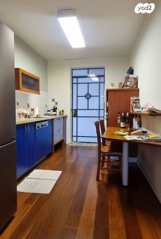 דירת גן, קרן היסוד, רוממה, חיפה