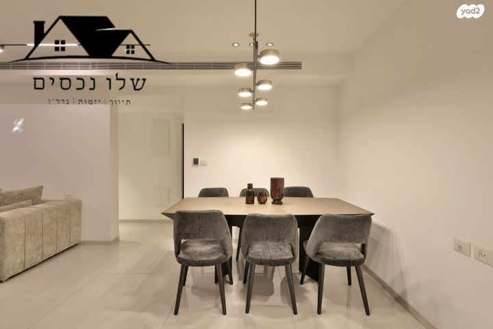 דירה, י.ל. פרץ, קרית אתא