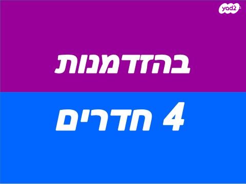 סעדיה גאון 