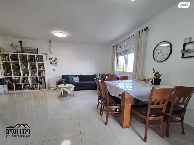 דירה, הצבעוני, נאות אשכול, יבנה