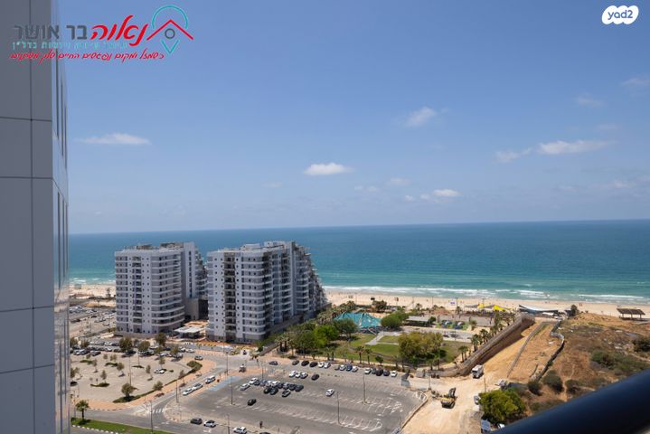 דירה, הפריגטה 5, דרום חדש, פארק הים, בת ים