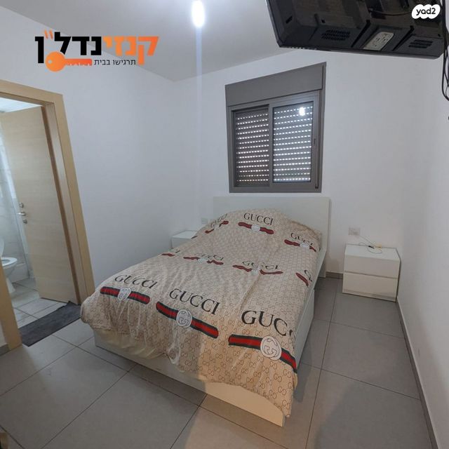 דירה, נופך, כרמי גת, קרית גת