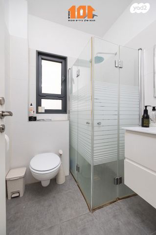 דירה, עמנואל זיסמן, ירושלים