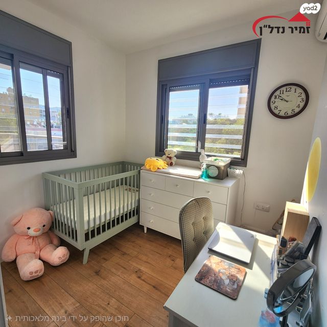 דירה, סירקין, נווה רמז, חולון