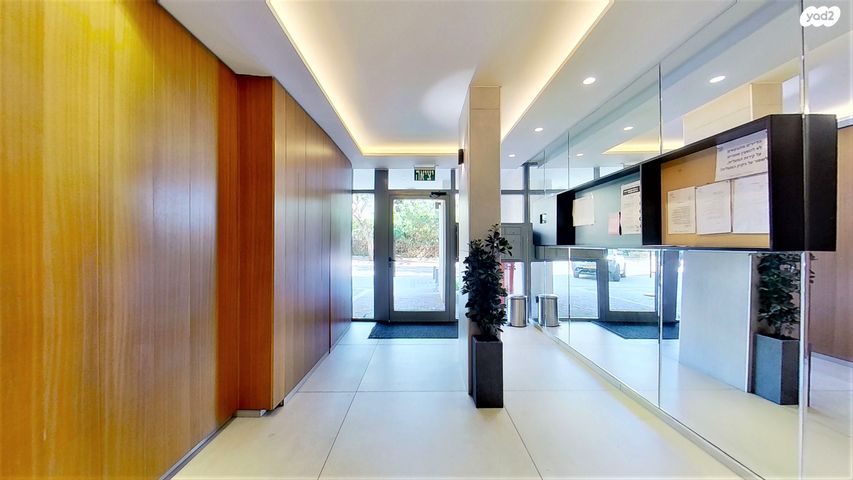 דירה, הרא"ה, נגבה, רמת גן