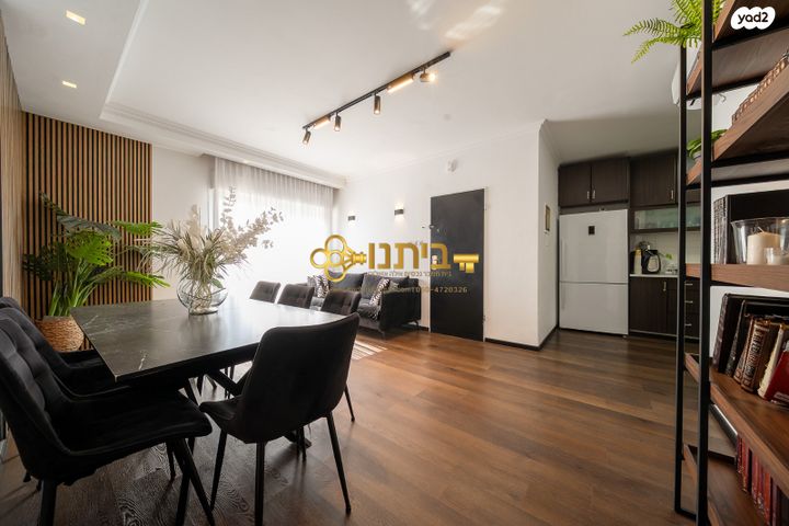 דירה, רבי יוסי בן קיסמא, אלעד