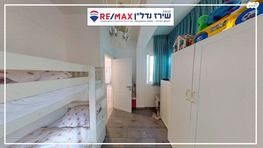 דירה, הרב עוזיאל 5, בית וגן, ירושלים