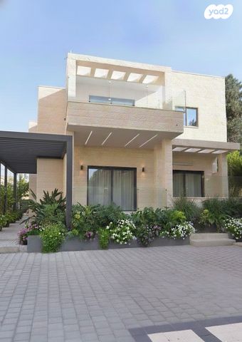 בניין מגורים, קרית אתא