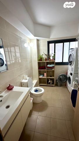 דירה, נחל ירקון, קרית גת