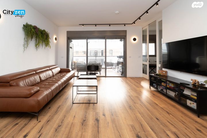 דירה, קדימה צורן