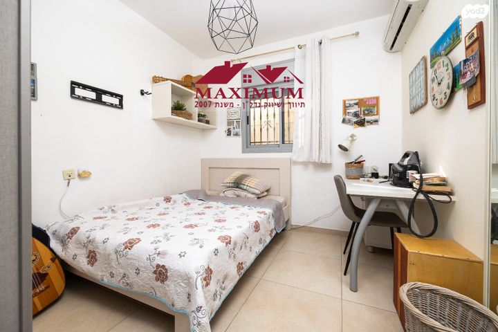 דירת גן, הבבא סאלי, חומת שמואל, הר חומה, ירושלים