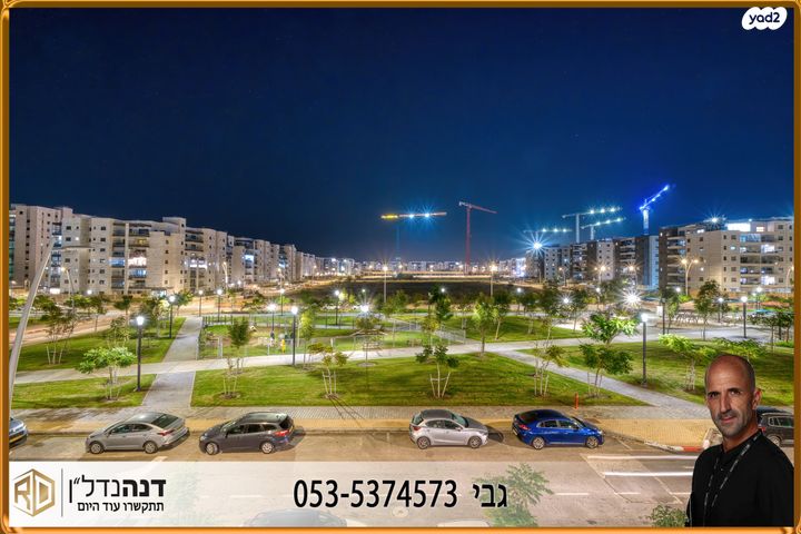 דירה, הכורמים, עיר היין, אשקלון