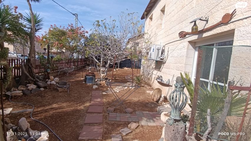 בית פרטי/ קוטג', רימונים