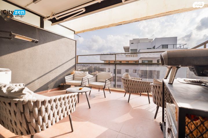 דירה, קדימה צורן