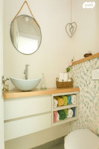 דירה, הקשת, קרית אונו