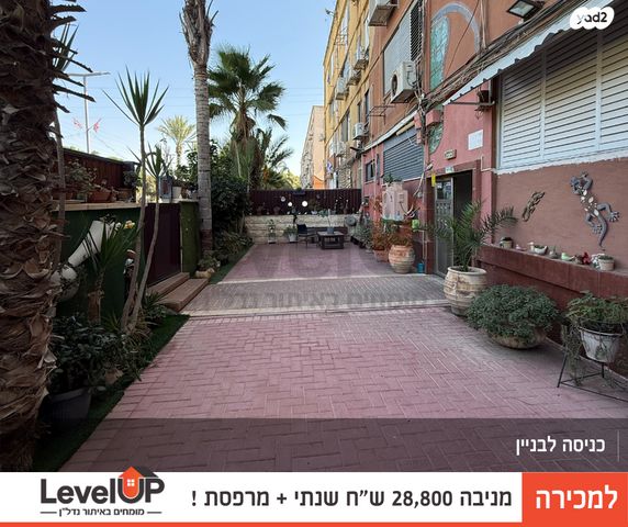 דירה, שדרות הרצל 503, שיכון שלוש קומות, דימונה