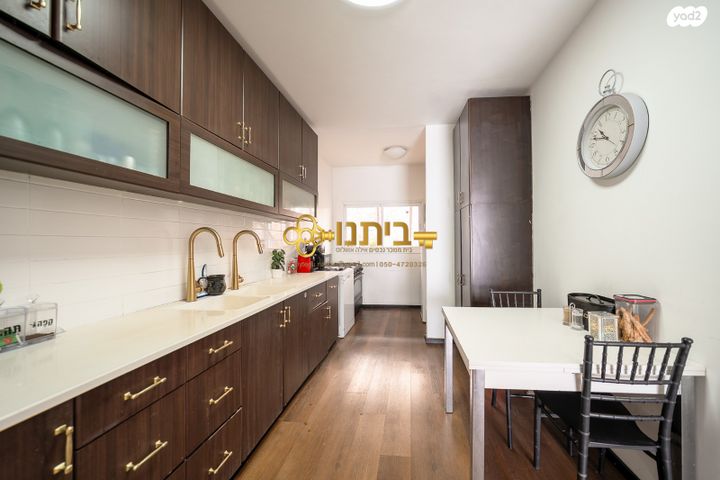 דירה, רבי יוסי בן קיסמא, אלעד