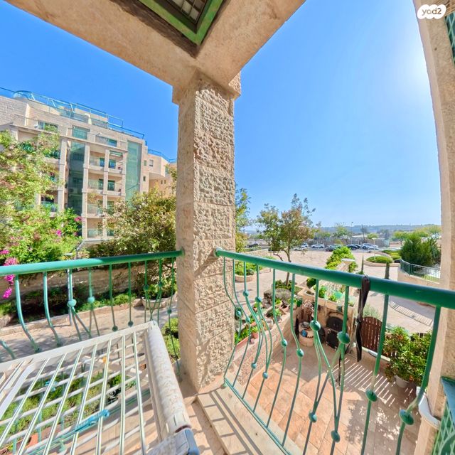 דירה, אליהו לנקין, רמות רחל , ארנונה החדשה, ירושלים