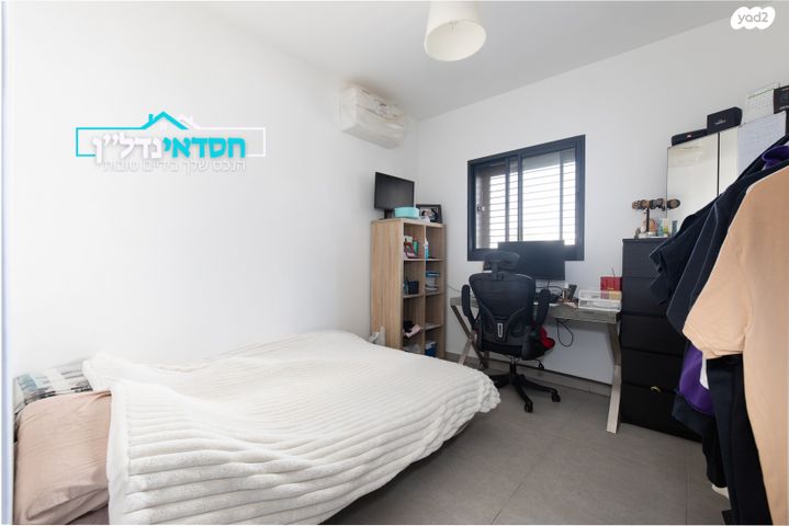 דירה, הרשת, נאות רבין, יבנה