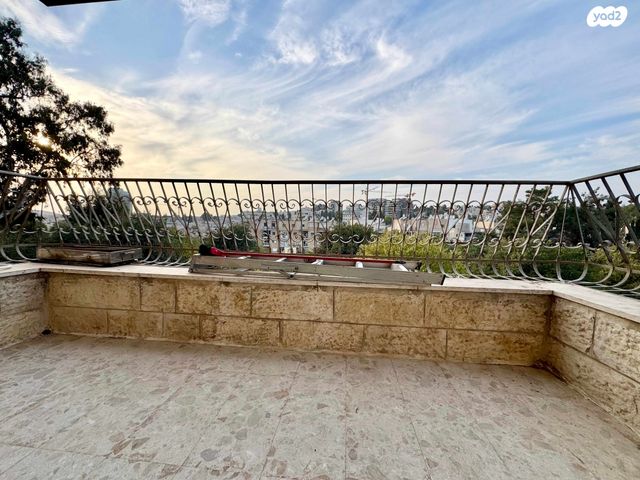 דירה, מקור חיים, מקור חיים, ירושלים