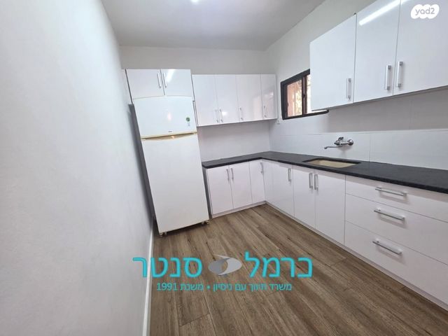 דירת גן, רמת בגין, חיפה